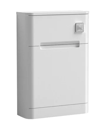 Elbe Satin White 550mm WC Unit